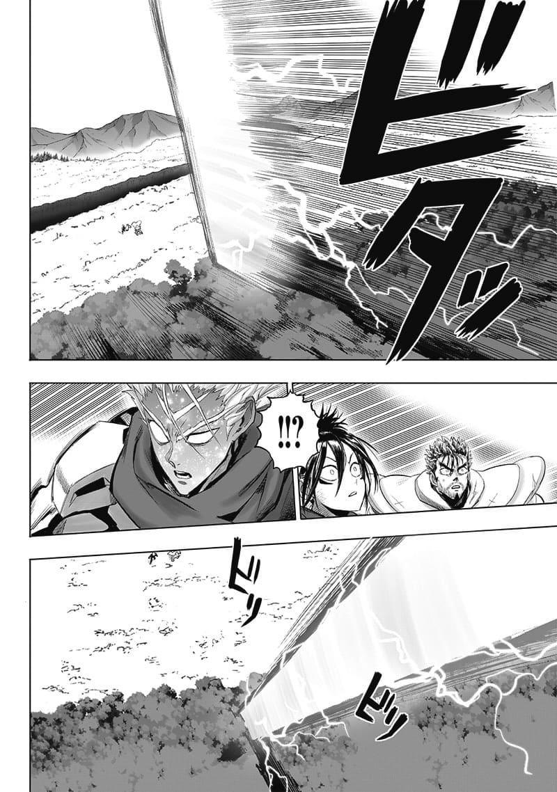 One Punch Man - Chapter 209 image 08